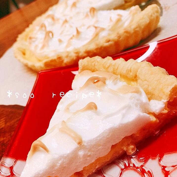ホントは簡単♡口溶けレモンパイ